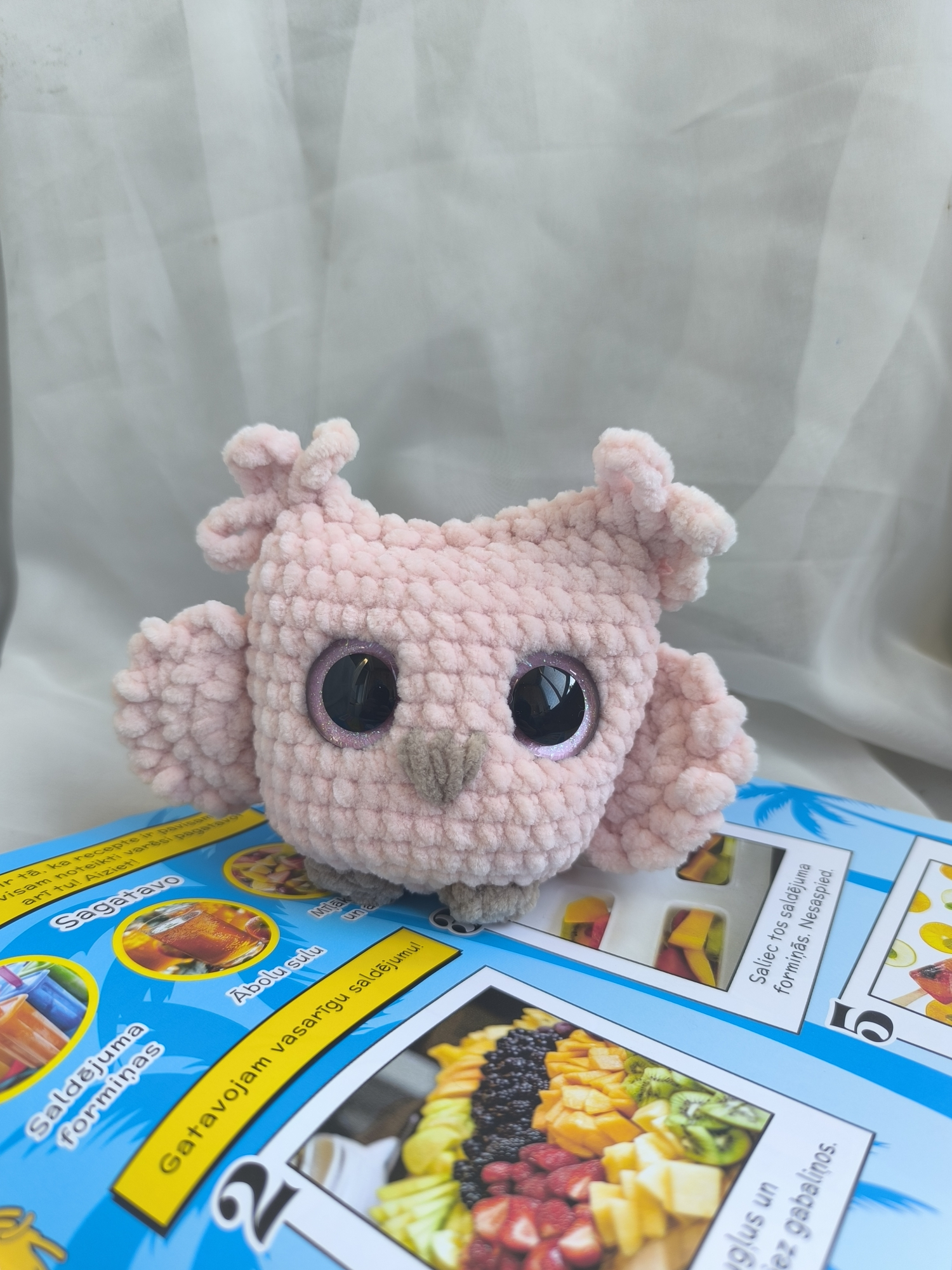 Маленькая сова